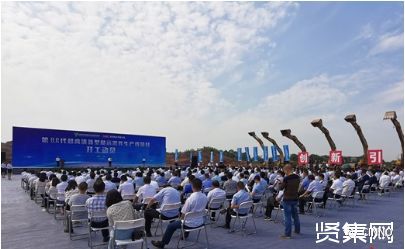 总投资320亿元！惠科浏阳第8.6代超高清新型显示器件生产线项目开工