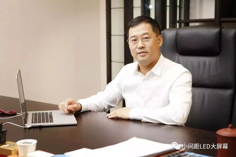 利亚德2019半年报 业绩下滑