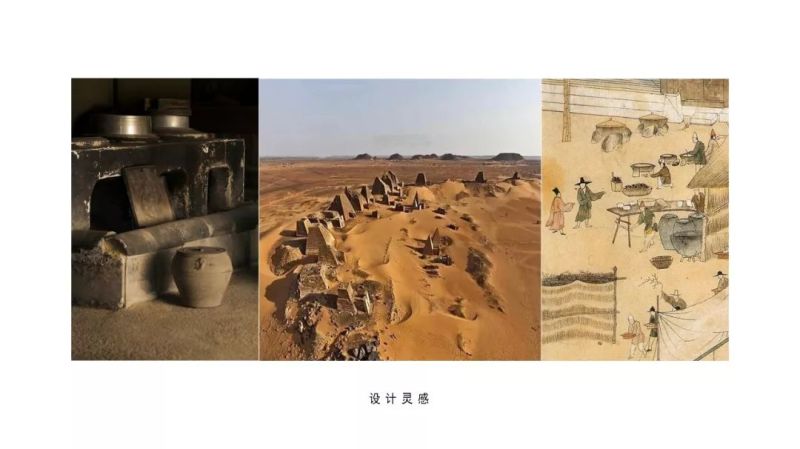 传统古韵打造现代侘寂美学空间！