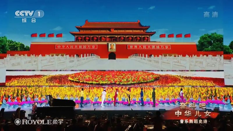 国庆70周年上的中国芯、中国屏