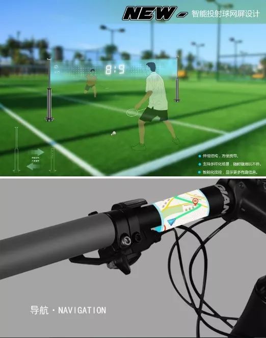 维信诺黄秀颀：市场需求迭代，柔性AMOLED显示技术机遇与挑战并存