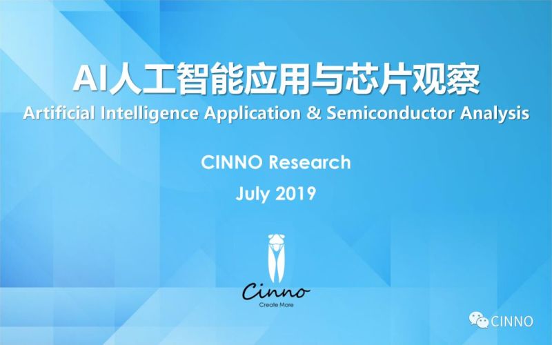 三星显示 | 打破日本垄断！QD-OLED新工厂欲入手YAS蒸镀机