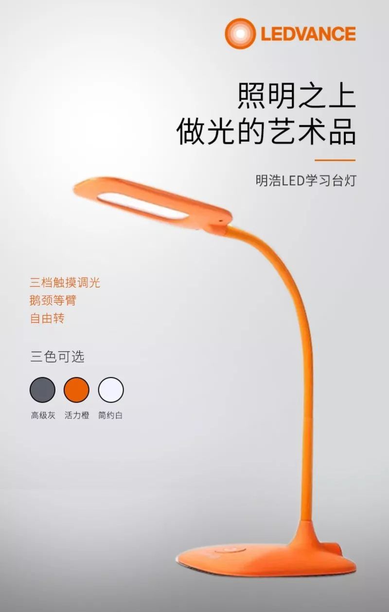 质感生活，从身边小事开始