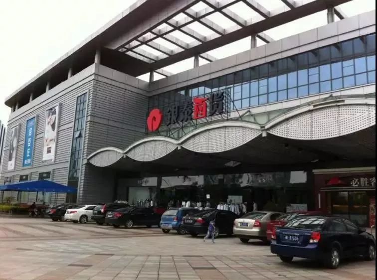 三思弧形大屏多地亮相，屡破技术难关彰显实力