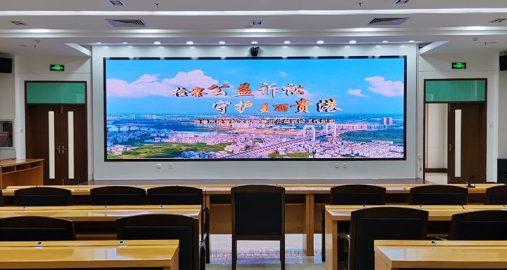 年度盘点︱洲明2019智慧司法经典案例