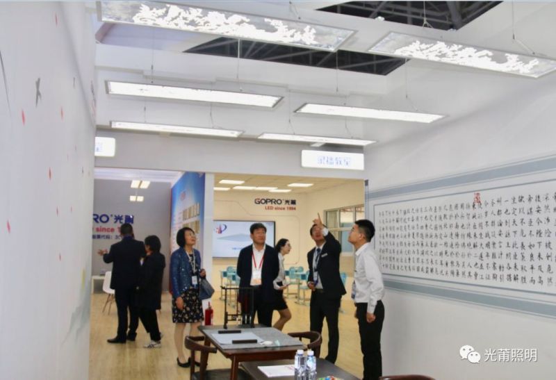 光莆正式进军国内教育照明！