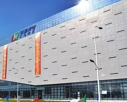 三星拟投资110亿美金升级韩国LCD工厂