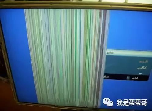 行家说