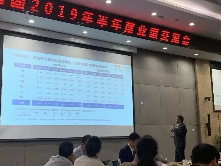 李东生：TCL华星光电是华为65寸电视产品面板供应商之一