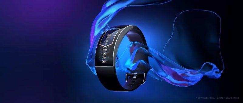 华米次世代手表Amazfit X发布，维信诺独供屏幕！