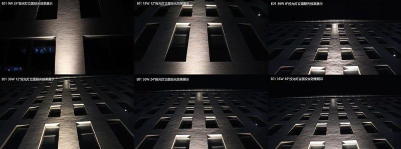 评测 | 欧普E01系列投光灯场景实测