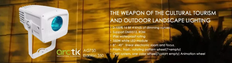 SILF|古埃及金字塔惊现雅江光电展位