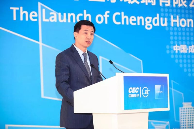 康宁和彩虹合资、8.6代玻璃基板后段加工厂正式投产