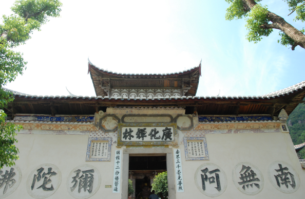 新年献礼：狮峰寺里三重光