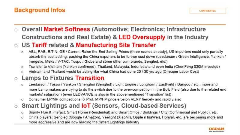 2019我们去看更大的世界：LED通用照明格局与变局之我见