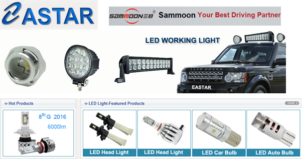 2019我们去看更大的世界：LED通用照明格局与变局之我见