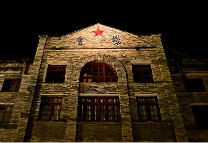 设计风格与设计批判