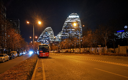 设计风格与设计批判