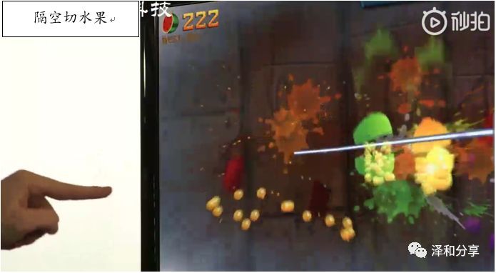 Vcsel的消费电子之路与苹果潜在的大棋局