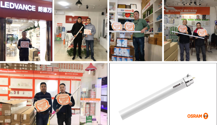 朗德万斯双端高显色性LED T8灯管，用实力打造的流量单品