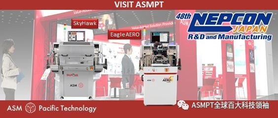 ASMPT 首次展出 P0.7 超微间距LED 展示板