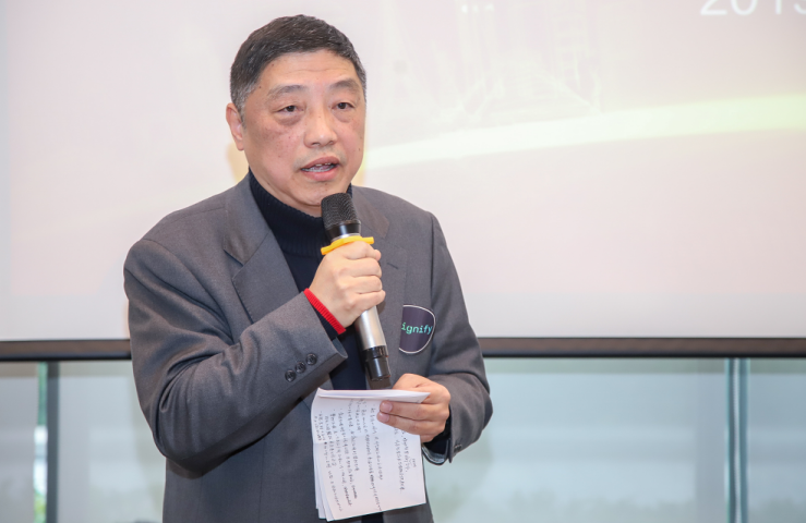 上海浦东智能照明联合会第一届第四次理事会1月15日昕诺飞成功召开