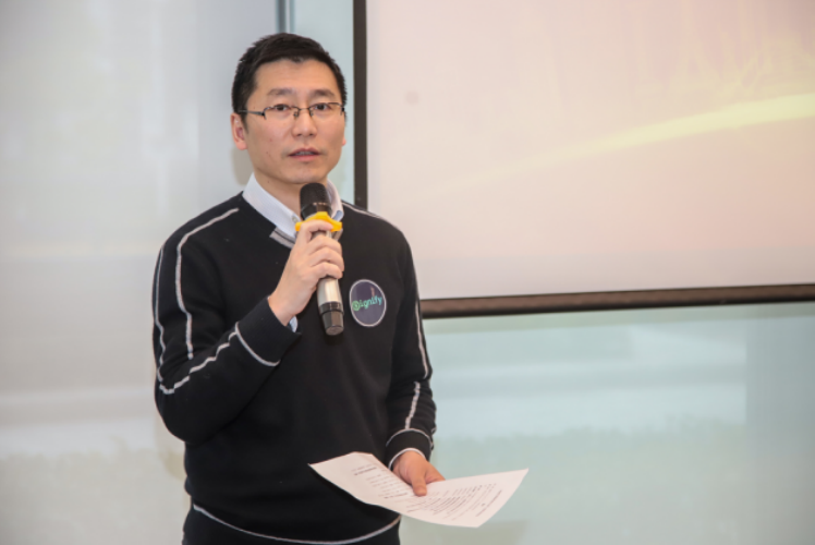 上海浦东智能照明联合会第一届第四次理事会1月15日昕诺飞成功召开