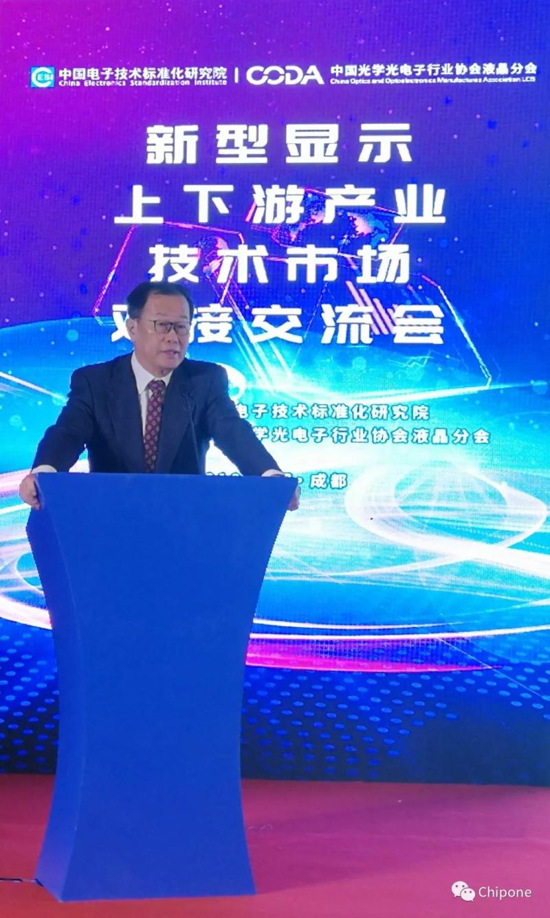 集创北方展示创新成果：高集成度带来电路设计的简化