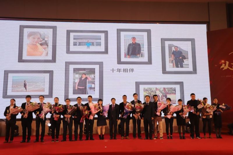  “携手乾行，从芯出发” ——乾照光电2018年度总结表彰暨尾牙晚宴圆满举行 