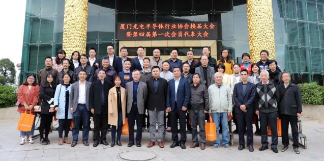 2018年度乾照光电十大新闻