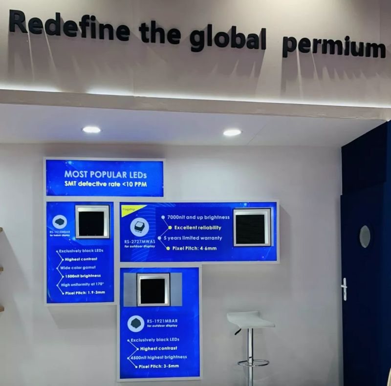 国星光电2019首秀，REESTAR品牌、MiniLED亮相ISE