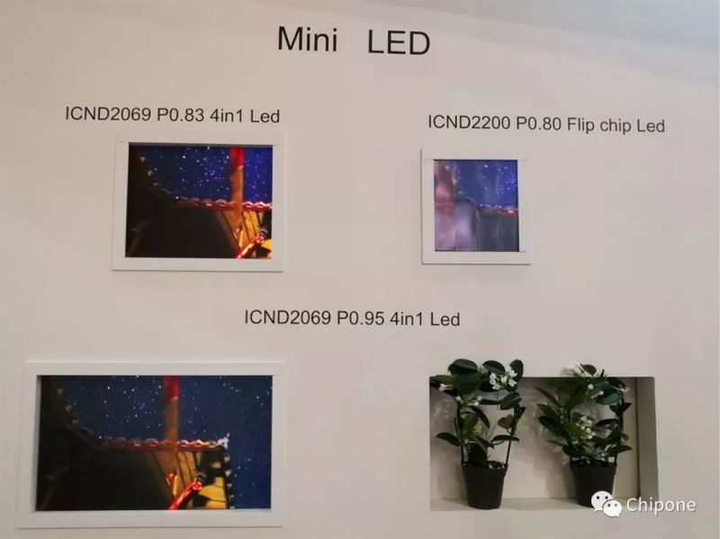 HDR加持，集创北方亮相荷兰ISE2019展览会