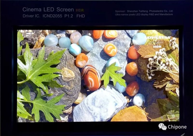 HDR加持，集创北方亮相荷兰ISE2019展览会