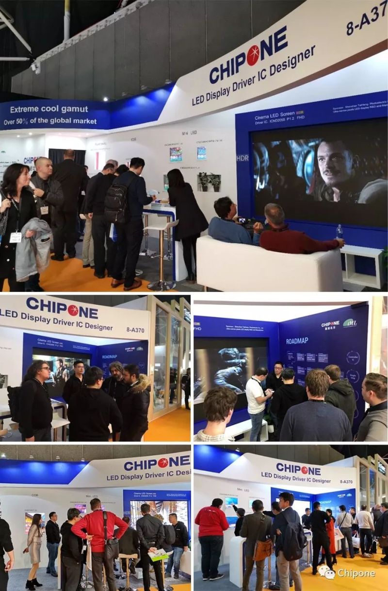 HDR加持，集创北方亮相荷兰ISE2019展览会