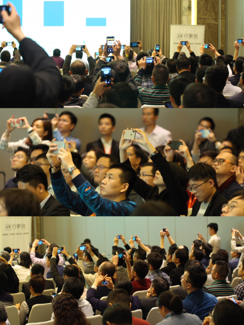 行家Point 2019 | 加速小间距及MiniLED商显产业化