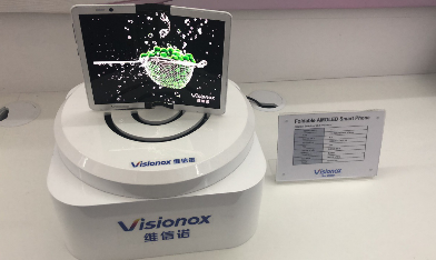 全球首款！维信诺联合努比亚发布柔性屏“腕机”