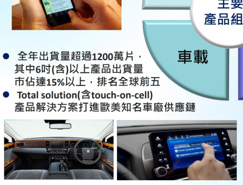 华映事件冷思考：绝非突发