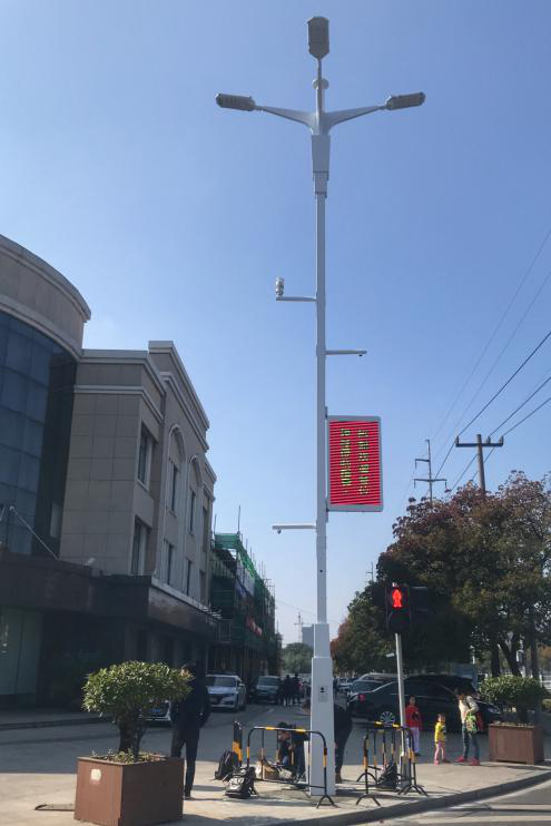 鸿利智汇积极推广5G浪潮下的智慧路灯