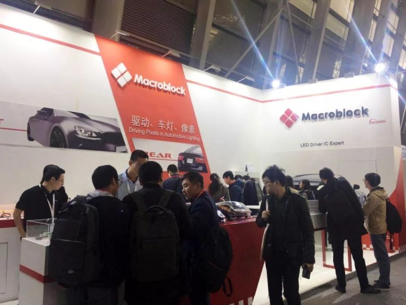 聚积科技以「驱动、车灯、像素」参展2019上海国际汽车灯具展览会