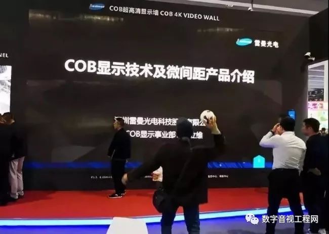 2019年Q1中国LED光电行业新趋势（上）