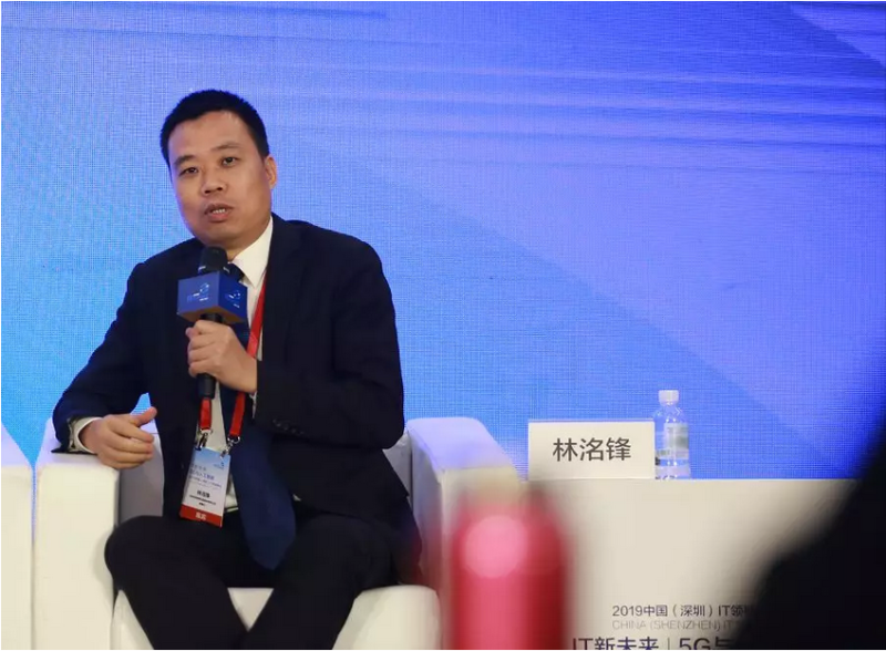 洲明助力2019IT领袖峰会，探索5G时代新未来