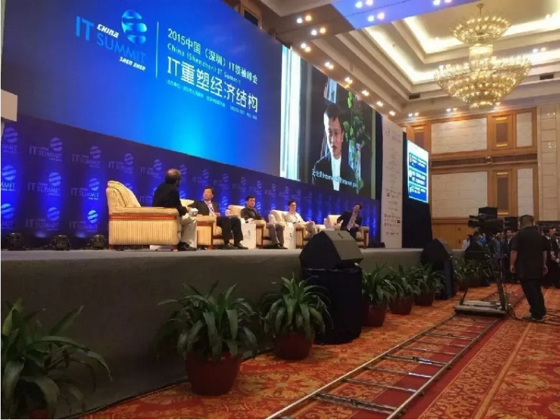 洲明助力2019IT领袖峰会，探索5G时代新未来