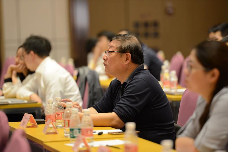 中昊品光研讨会——引领LED照明迈向智能化未来