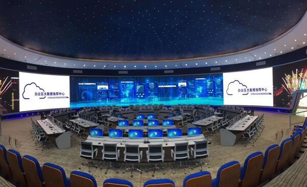  这个春天，联建光电惊艳了“中国数谷”新高地