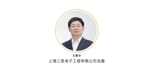 行家说