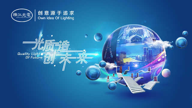 解锁网红打卡地：郑州局外·太格茂的灯光是如何吸引人的？