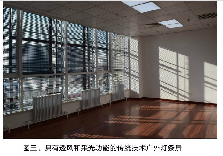 值得注意：从灯条屏到COB屏的变化，看LED通透显示的机会