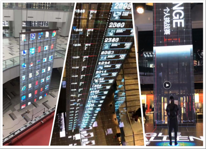 值得注意：从灯条屏到COB屏的变化，看LED通透显示的机会