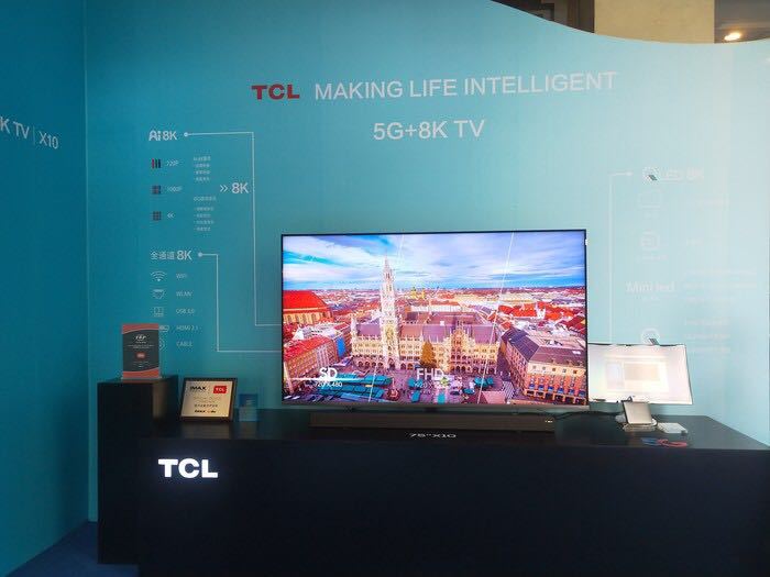 TCL展出QLED+MiniLED 8K电视