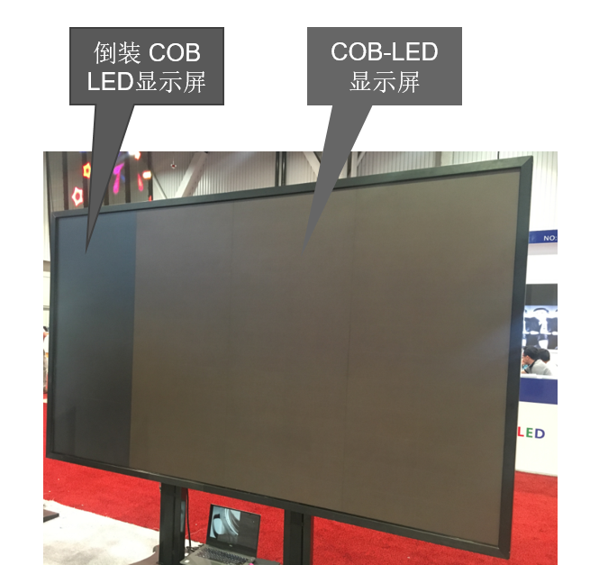 希达电子：倒装LED COB是超高密度小间距显示的未来